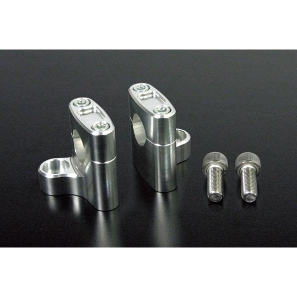 武川  ハンドルホルダー クリヤーアルマイト モンキー　06-02-0020