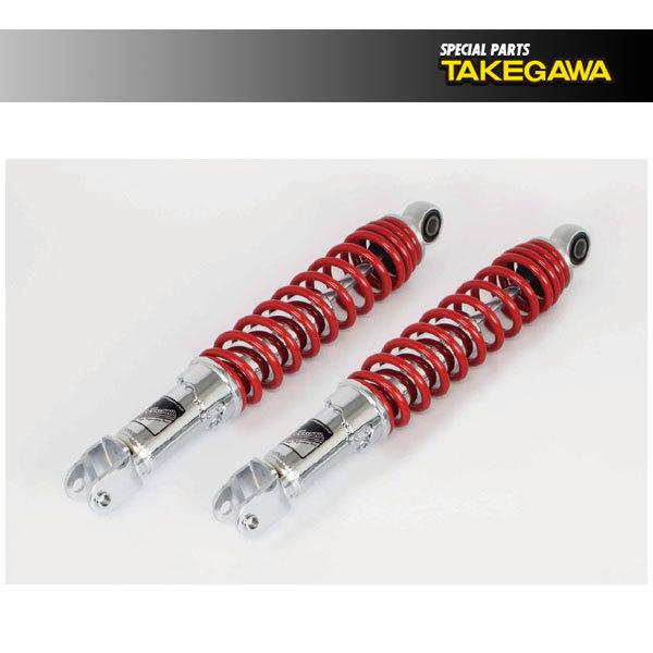 【4月28日出荷】武川 ローダウンリアショックアブソーバー(レッド) 2本セット  PCX125(J...