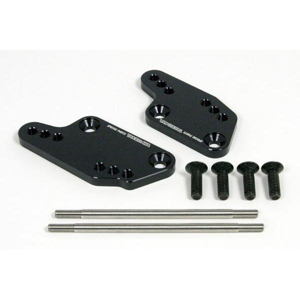 武川  3Pステップチェンジプレート ニンジャ25　06-13-0032