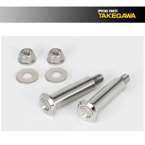 武川 ステンレスステップジョイント  CT125  SP06-13-0090