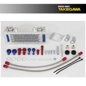 KITACO（キタコ） ニュースーパーオイルクーラーKIT CT125