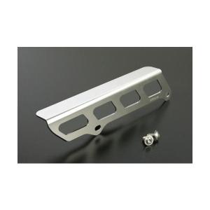 武川  アルミ製 Zスタイルチェーンガード[シルバー] 