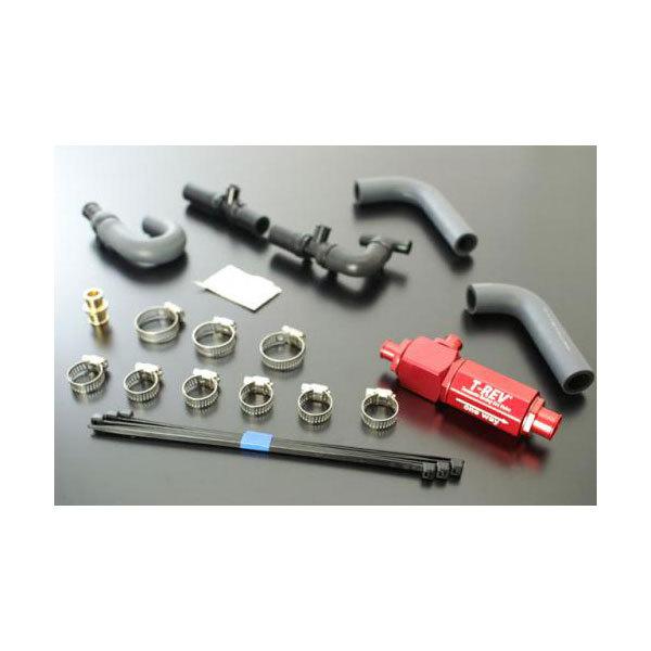 TERMOTO テラモト T-REV αシステム  CB1300SF/SB('03〜)  TE413...