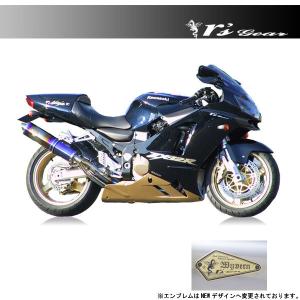 ヨシムラ（YOSHIMURA） 機械曲GP-MAGNUMサイクロン EXPORT SPEC[STB
