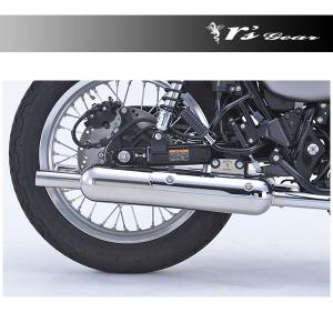 r's gear（アールズギア） 【2月10日出荷】アールズギア W800（'11-'16