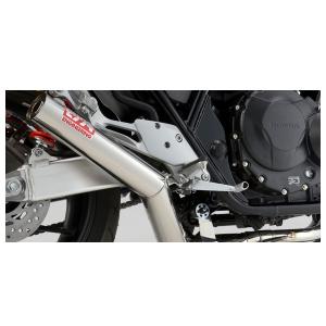 モリワキ CB400SF マフラー CB400SF H-V REVO '08-'09用 ワンピース