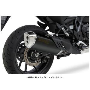 6月2日出荷】モリワキ CBR400R/400X/NX400 スリップオン マフラー MX