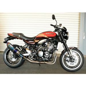 BEET Z900RS マフラー NASSERT Evolution TypeII スリップオンマフラー ブルーチタン仕様 Z900RS 0222-KE3-BL｜partsboxsj