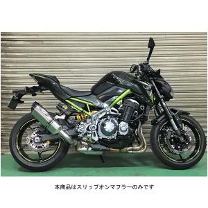 AKRAPOVIC（アクラポビッチ） スリップオンライン カーボン マフラー