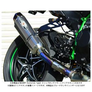 BEET（ビート） ニンジャ H2 CARBON(2BL-ZXT02J)( メタルブラック仕様