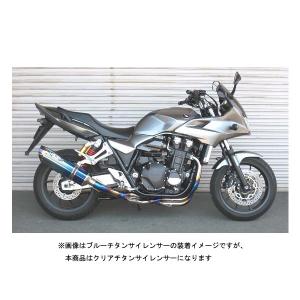 BEET CB1300SF マフラー NASSERT Evolution Type2 フルエキゾーストマフラー クリアチタン   CB1300SF('14〜'17) 0223-H78-50｜partsboxsj