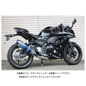 Akrapovic(アクラポヴィッチ) チタン・レーシングマフラー Kawasaki