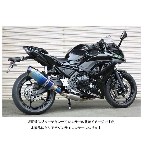 BEET Ninja650 ABS マフラー NASSERT Evolution TypeII フル...