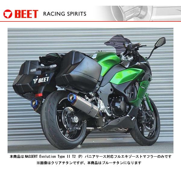 BEET Ninja1000SX マフラー NASSERT Evolution TypeII T2(...