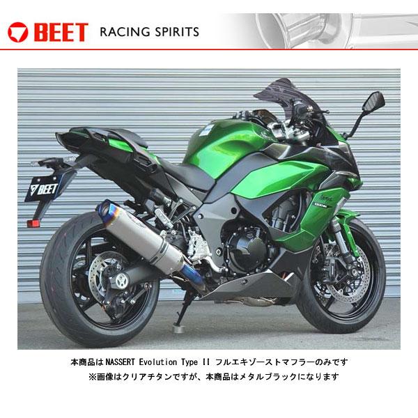 BEET Ninja1000SX マフラー NASSERT Evolution Type2 フルエキ...