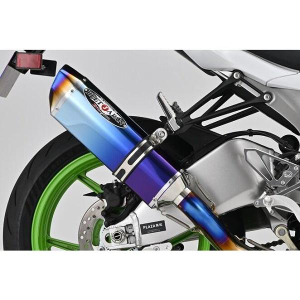 BEET ZX-6R NASSERT Evolution Type2 フルエキマフラー ブルーチタン...