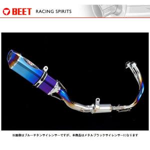 アールズギア CB1000R(18-20)(21-) スリップオンマフラー GP SPEC