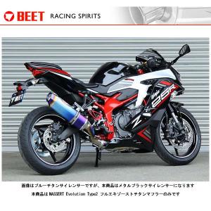 BEET Ninja ZX-25R/SE マフラー NASSERT Evolution Type2 フルエキゾーストチタンマフラー[メタルブラック]  Ninja ZX-25R/SE  0227-KG2-MB｜partsboxsj