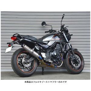 BEET（ビート） ニンジャ ZX-14R マフラー NASSERT Evolution Type2