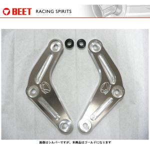 【5月14日出荷】BEET レーシングリンクプレートKIT(ゴールト)  Ninja ZX-25R('20)  0610-KG2-10｜partsboxsj