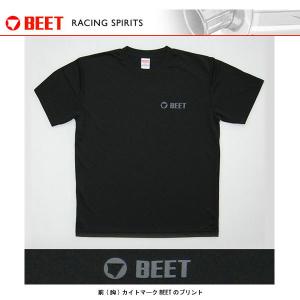 BEET 4.1オンス BEET ドライアスレチックTシャツ[Sサイズ]  0700-BDS-04
