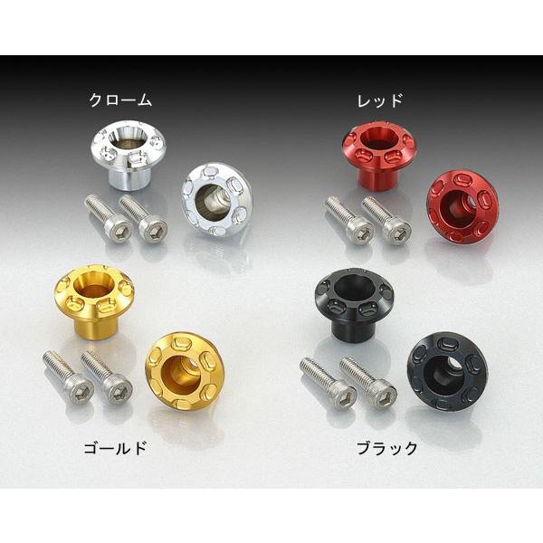 【5月23日出荷】キタコ  汎用 ビビッドワッシャーSET 6mm[レッド]　090-7001030