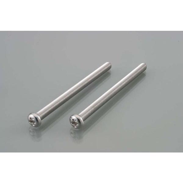 【4月4日出荷】キタコ  ナベコネジ(ステンレス) 4X55 4PC　0900-042-00007