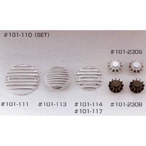 KIJIMA（キジマ） ジャズ/モンキー/ゴリラ用 クラッチカバー (バレル