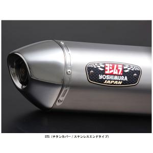 ヨシムラ（YOSHIMURA） 110-119-5V80B Slip-On R-77Jサイクロン EXPORT