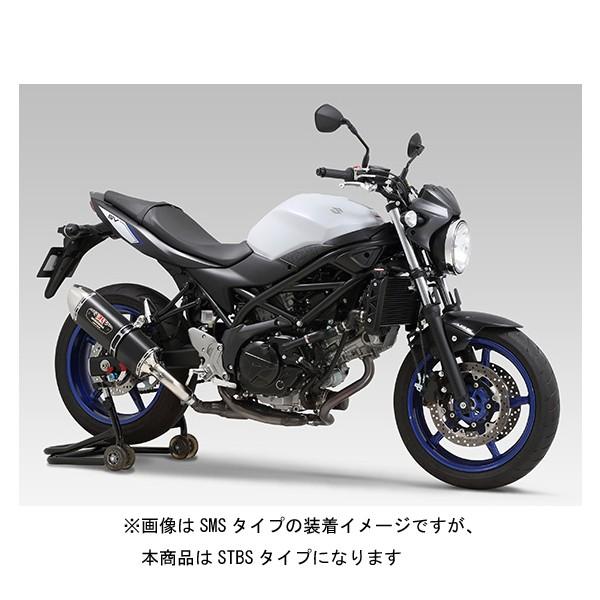 ヨシムラ SV650ABS R77J SO EXP STBS SV650ABS L6 110-169...