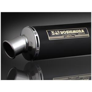 アールズギア CB400SF/SB(18-)【2BL-NC42】 フルエキマフラー ワイバン