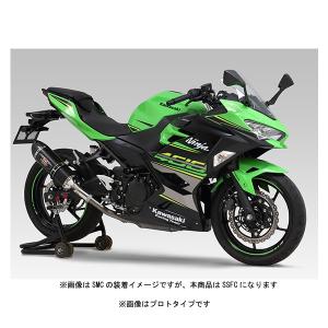 ヨシムラ Slip-On R-77Sサイクロン カーボンエンド EXPORT SPEC [SSFC]  Ninja250（'18）/Ninja400（'18） 110-235-5W30｜partsboxsj