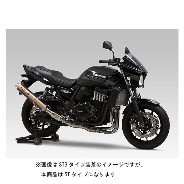 ヨシムラ ZRX1200D サイクロン SO LEP ST 110-284-5480