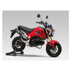 ヨシムラ（YOSHIMURA） 廃番 マフラー GROM グロム MSX125 Slip-On R