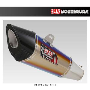 アールズギア HONDA CBR250RR リアルスペック スリップオンマフラー