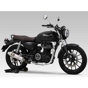 ヨシムラ（YOSHIMURA） エンジンケースガードキットクランクケース
