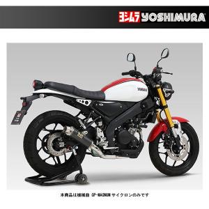 ヨシムラ（YOSHIMURA） 機械曲 GP-MAGNUMサイクロン EXPORT SPEC 政府