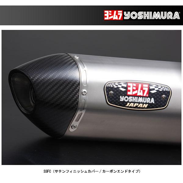 ヨシムラ 機械曲R-77J サイクロン カーボンエンド EXPORT SPEC[SSFC]  XMA...