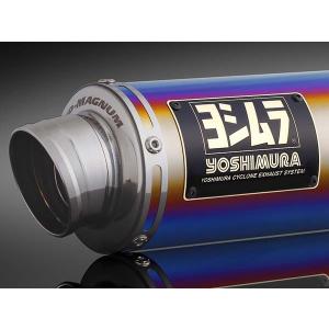 ヨシムラ モンキー125 マフラー機械曲 ストレートサイクロン 政府認証 Webike | YOSHIMURA ヨシムラ 機械曲 ストレートサイクロン 政府
