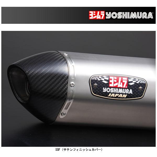 ヨシムラ 機械曲R-77Jサイクロン EXPORT SPEC マフラー[SSF]  フォルツァ('2...