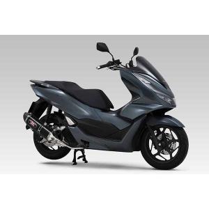 pcx160 ヨシムラサイクロンマフラーカーボンタイプ ヨシムラ（YOSHIMURA） 110A-49G-5180B PCX160(21-22/23) 機械曲R-77S