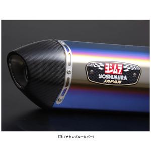 ヨシムラ 機械曲R-77S サイクロン EXPORT SPEC[STB]  GSX-R125/GSX-S125('18〜'21/'22)  110A-525-5180B｜partsboxsj