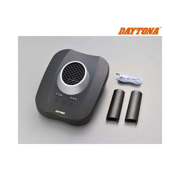 【3月27日出荷】デイトナ ヘルメット消臭機 RE：MET(リメット) ブラック  19264