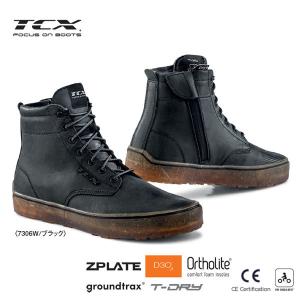 DAYTONA（デイトナ） TCX ライディング シューズ 27.5cm グレー 防水