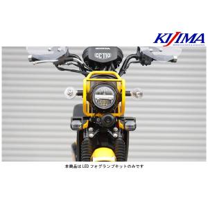 スペシャルパーツ武川 SP武川 クロスカブ110 クロスカブ50 LED