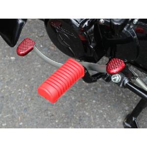 KIJIMA（キジマ） スーパーカブ スーパーカブ50 ステップラバー 左右