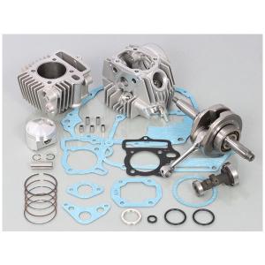 KITACO（キタコ） 88cc STD Type2 ボアアップ KIT 適合