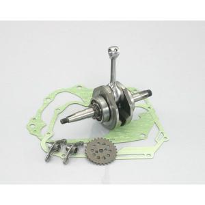 クリッピングポイント製 ツーリング110ccキット補修用52mmストローク