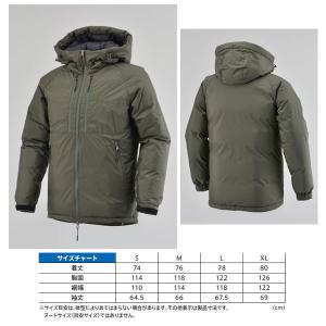 ナンガ　デイトナ　オーロラダウンジャケット　Nanga Daytona DAYTONA（デイトナ） NANGA オーロラダウンジャケット[カーキ/Mサイズ