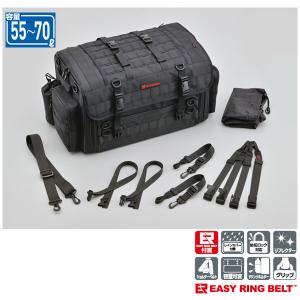 【5月28日出荷】デイトナ ヘンリービギンズ DH-760 シートバッグPRO2 LLサイズ 55〜70L  26214｜partsboxsj